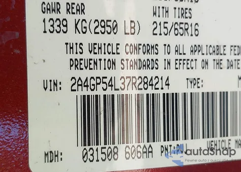 2007 Chrysler Town & Country Touring from USA, damaged, VIN 2A4GP54L37R284214